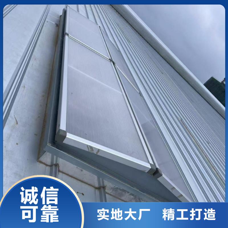 10C型薄型通风天窗、10C型薄型通风天窗厂家直销-库存充足