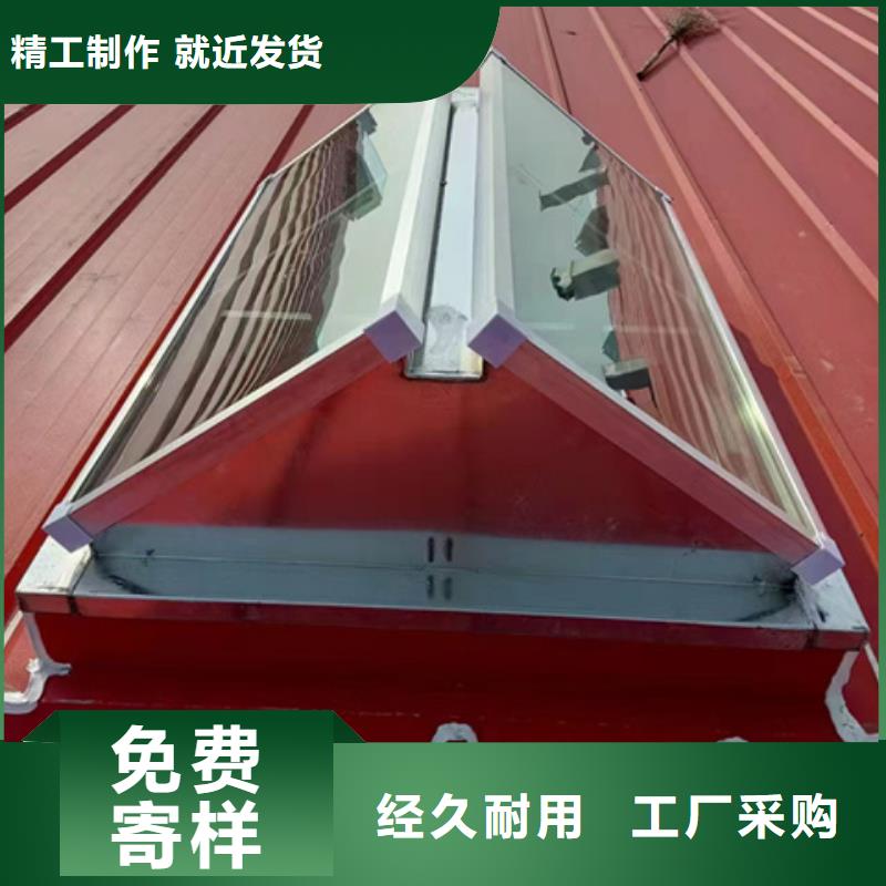 TC4A-6040n开敞式通风天窗距您较近