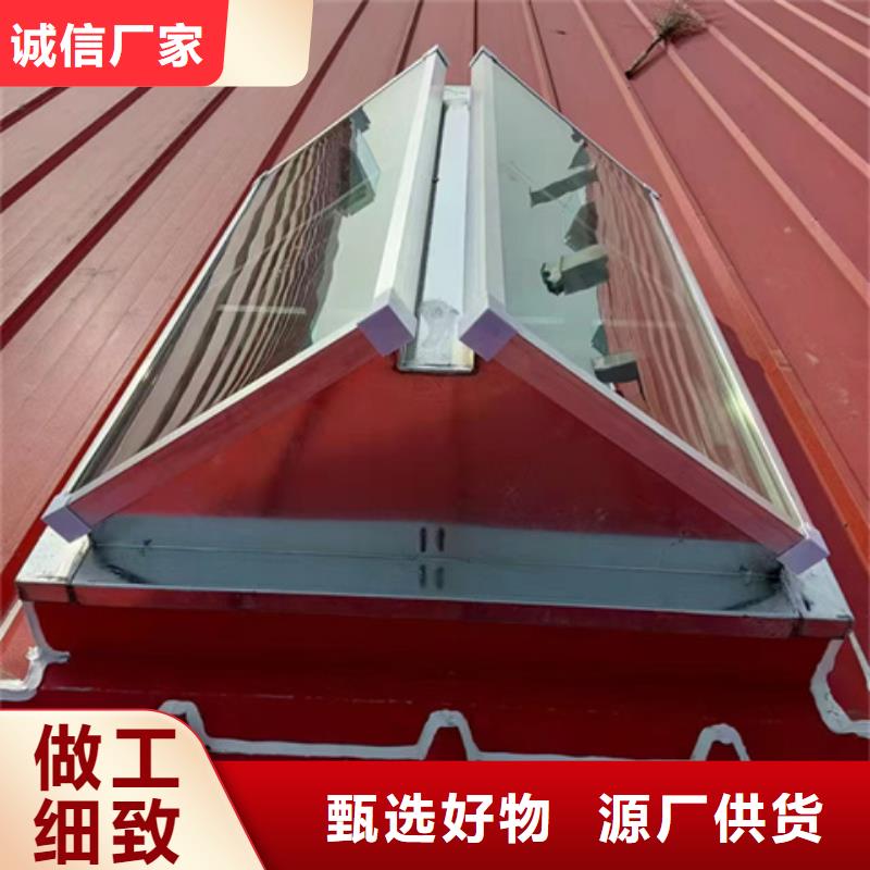 采购TC7A0630n启闭式通风天窗必看-厂家直销
