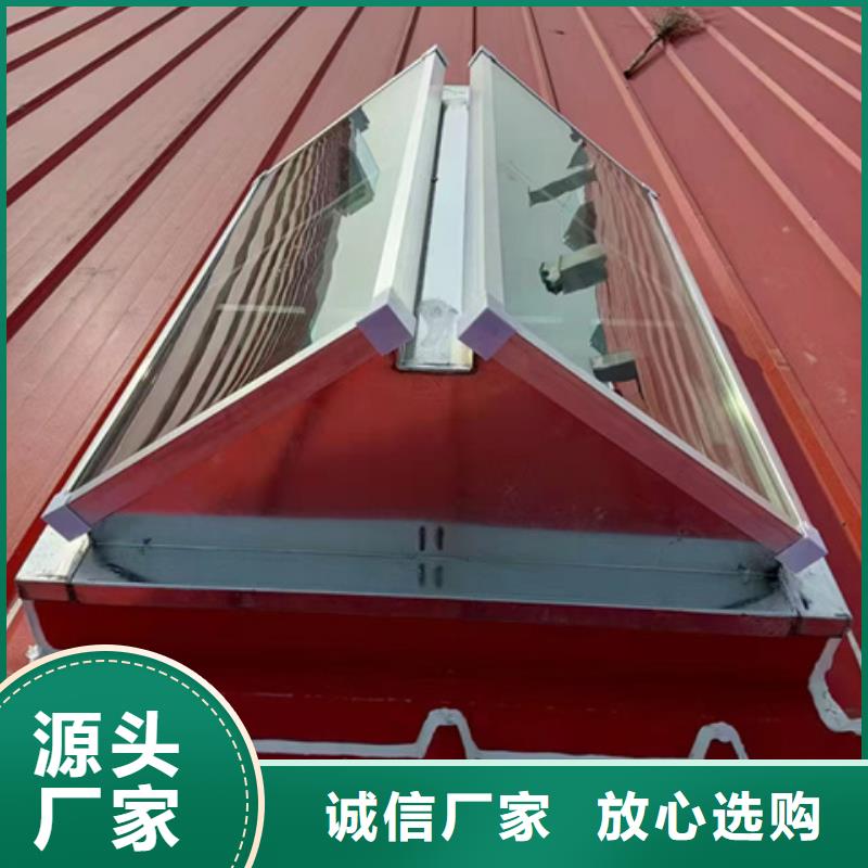 TC5A-3040n开敞式通风天窗供货商