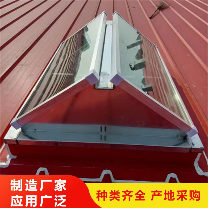 #TC1A-2030n开敞式通风天窗#厂家直销