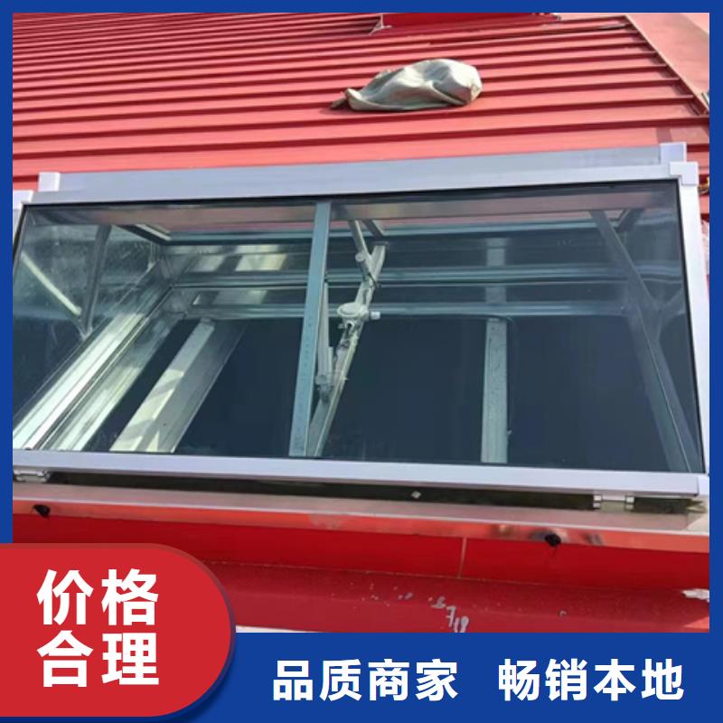 供应仓库通风气楼的销售厂家