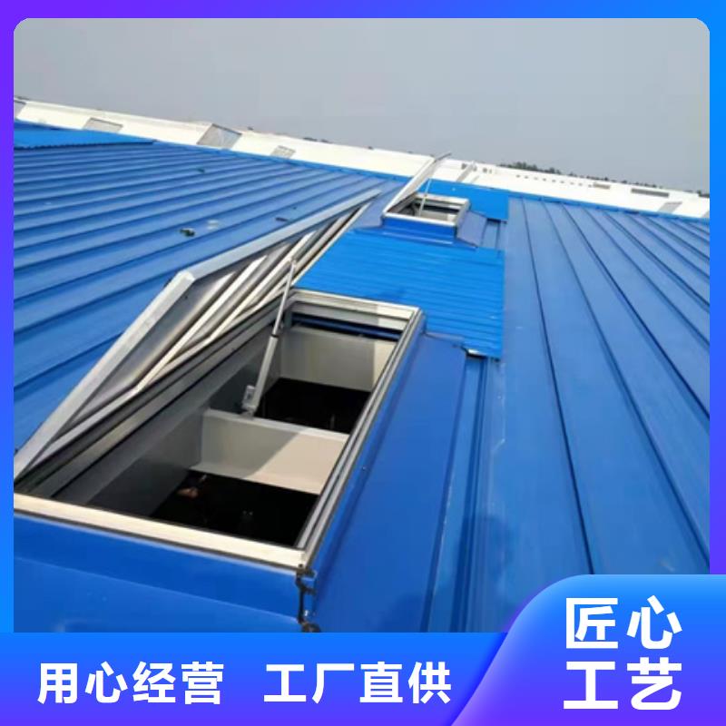 三角型排烟窗重信誉厂家