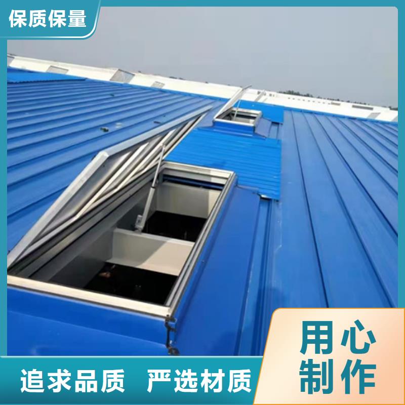 7D型通风天窗（菱型启闭式）-7D型通风天窗（菱型启闭式）厂家、品牌
