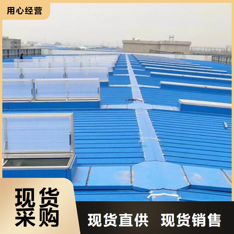 【TC4B-2040n启闭式通风天窗】_价格_厂家