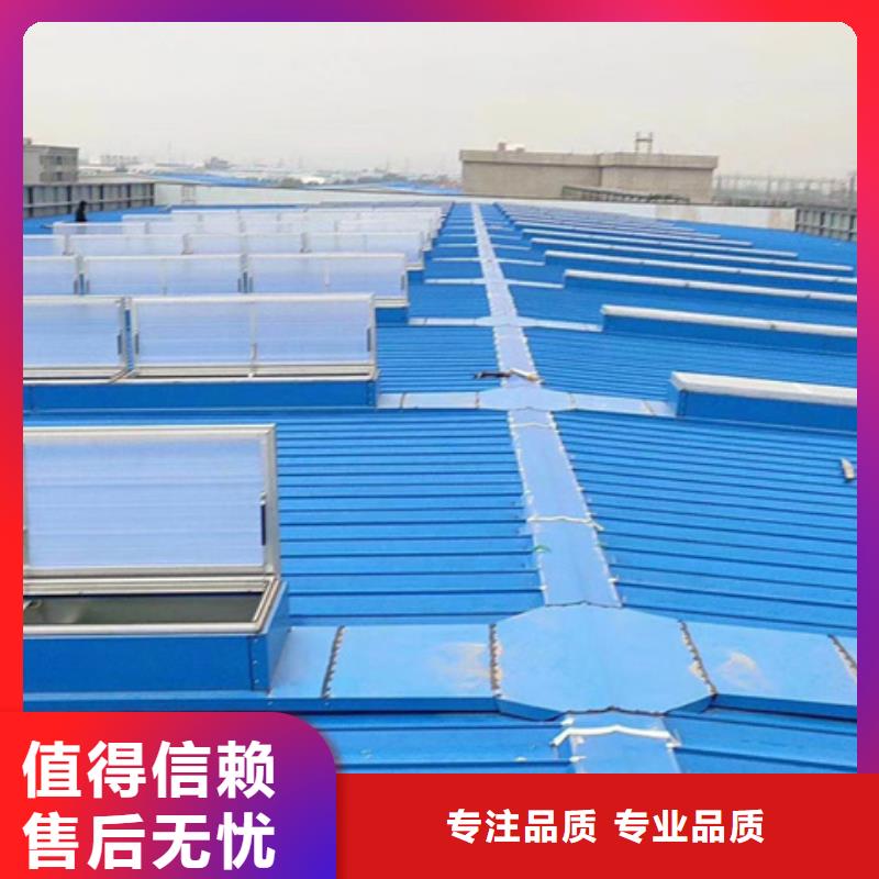 采光通风气楼_欢迎您