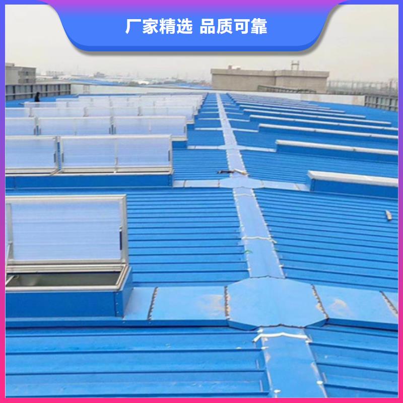 定做顺坡通风气楼、优质顺坡通风气楼厂家