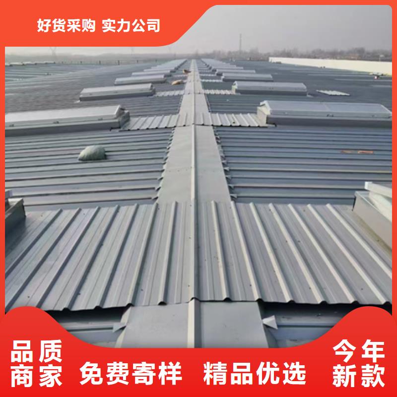 优质启闭式屋脊通风气楼的厂家