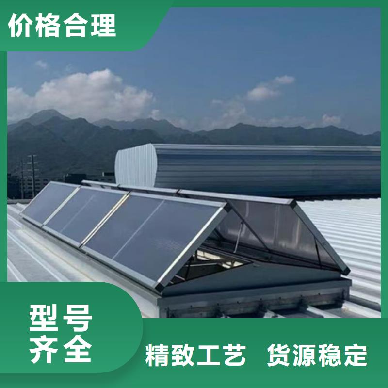 可定制的TC10C-4540n薄型通风天窗现货厂家