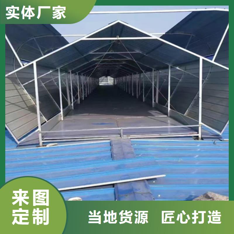8型圆拱型电动采光天窗企业-实力雄厚