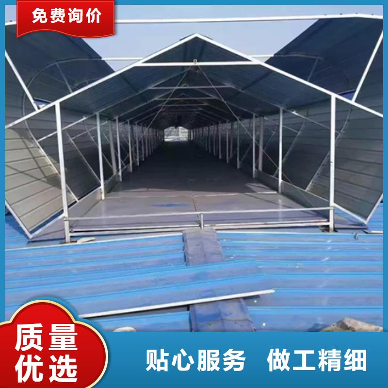 #TC10B-3040n薄型通风天窗#-质量过硬