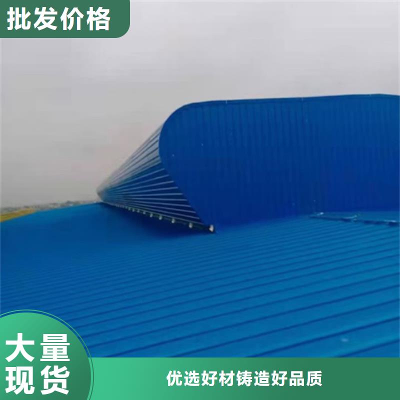 规格全的TC5A-1530n开敞式通风天窗品牌厂家