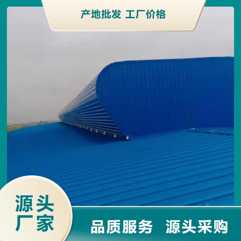 值得信赖的TC3A-1530n开敞式通风天窗生产厂家