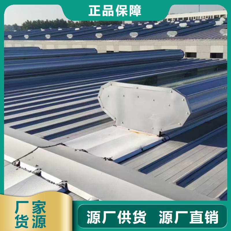 薄型通风气楼大品牌品质优
