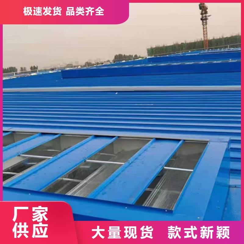 资讯：TC1A-2030n开敞式通风天窗厂家