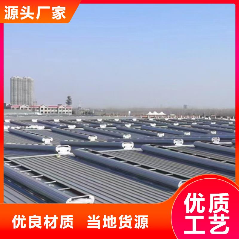 弧形启闭式通风气楼企业-可接大单