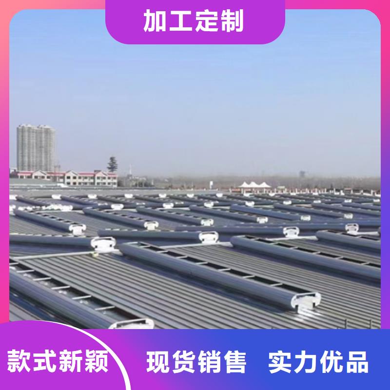 TC4B-2560n启闭式通风天窗品质保证