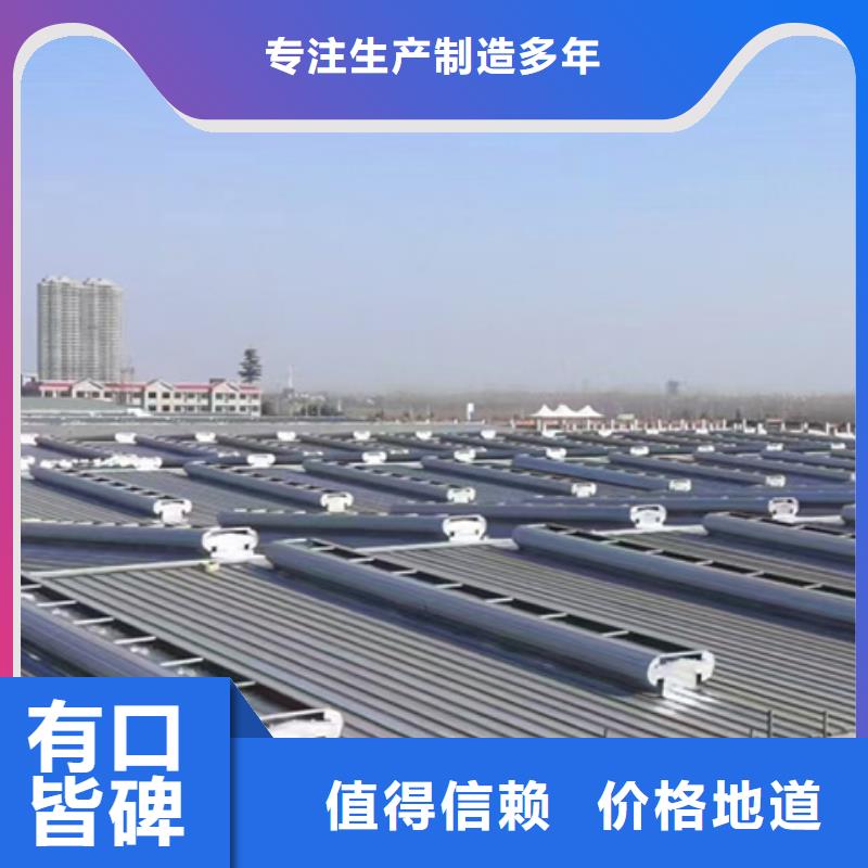 可定制的TC6A-3560n开敞式通风天窗本地厂家