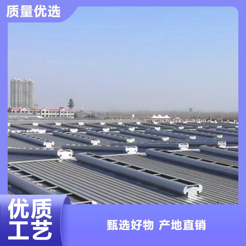 MCW3型通风天窗批发零售-定做
