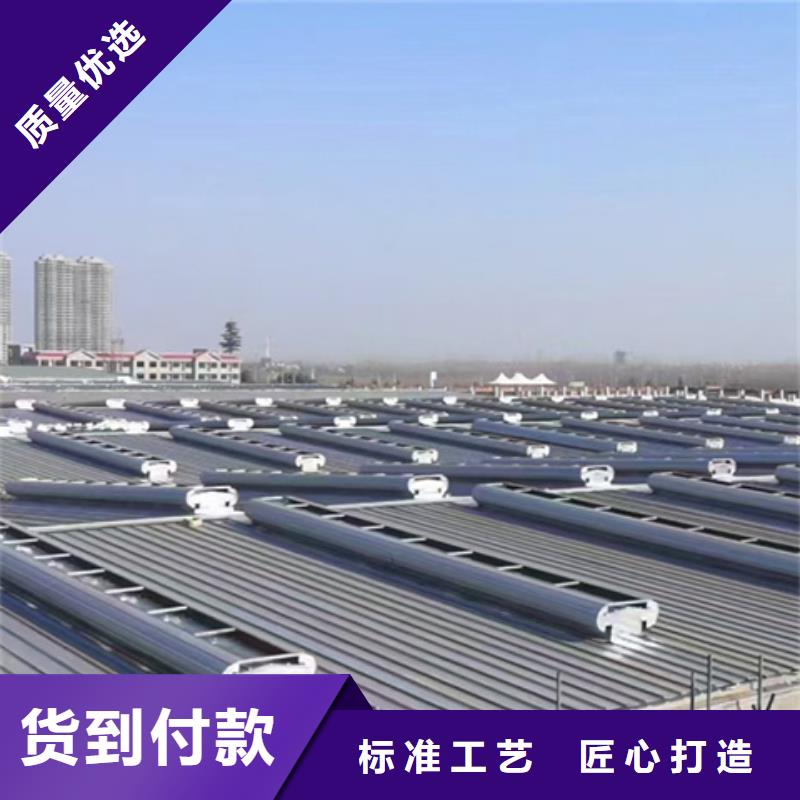 用户认可的纵向通风气楼厂家