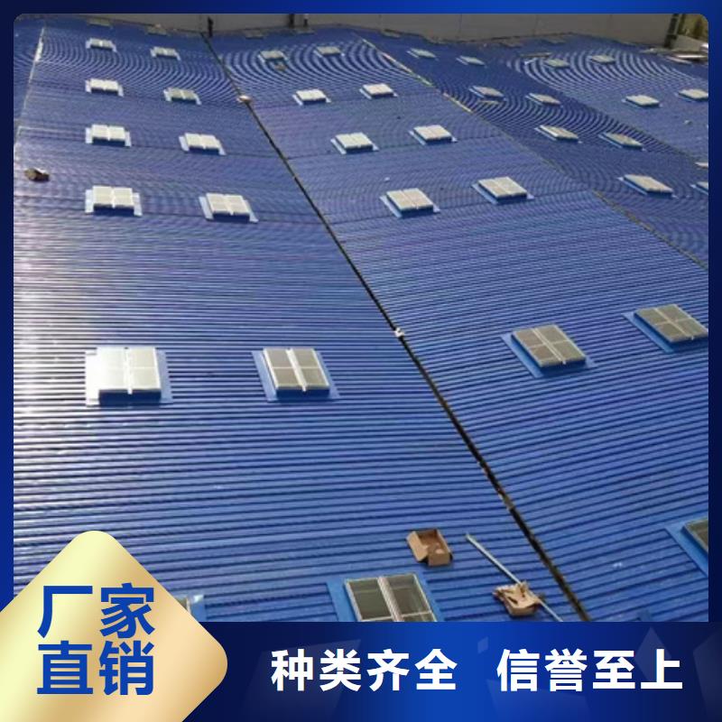 供应TC7C1230n启闭式通风天窗品牌厂家
