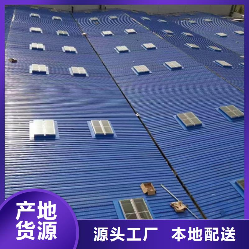 TC5A-2060n开敞式通风天窗批发厂家价格优惠
