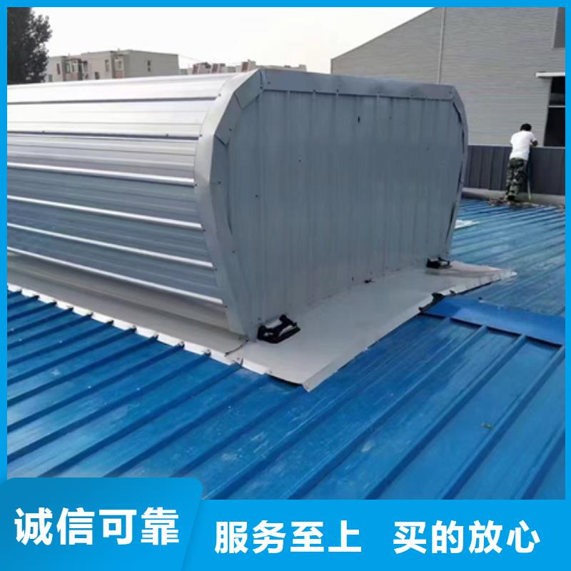 库存充足的横向通风天窗（箱型骨架式）公司