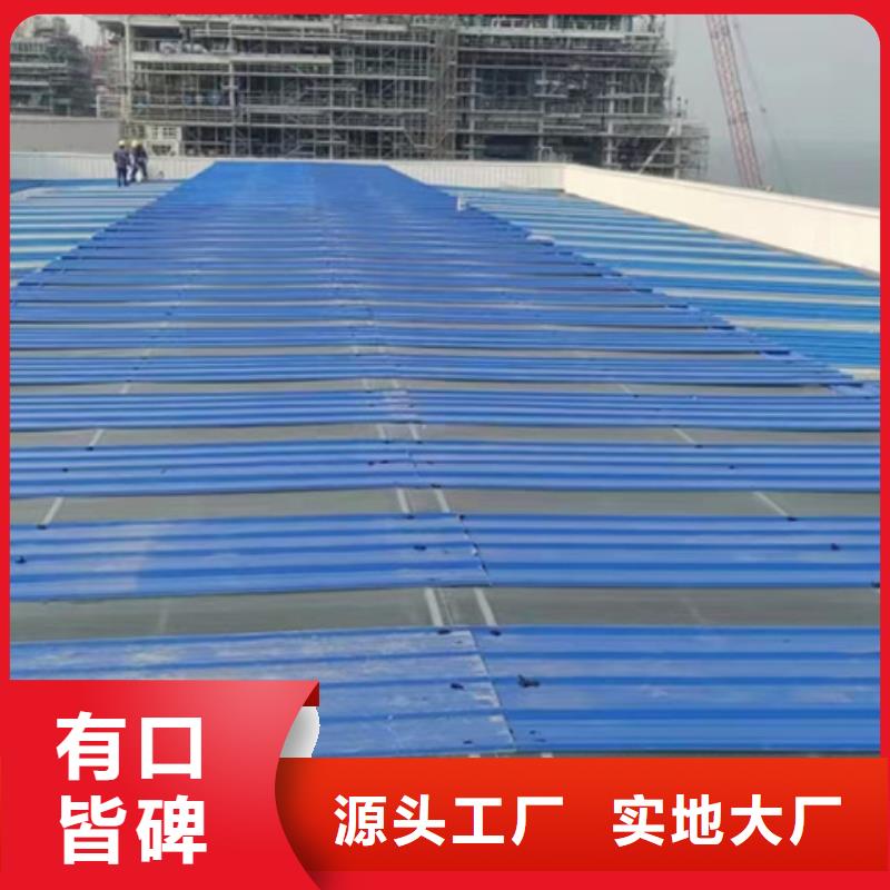 优惠的薄型通风气楼实体厂家