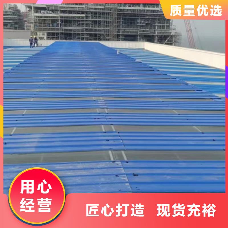优惠的TC3A-3040n开敞式通风天窗实力厂家