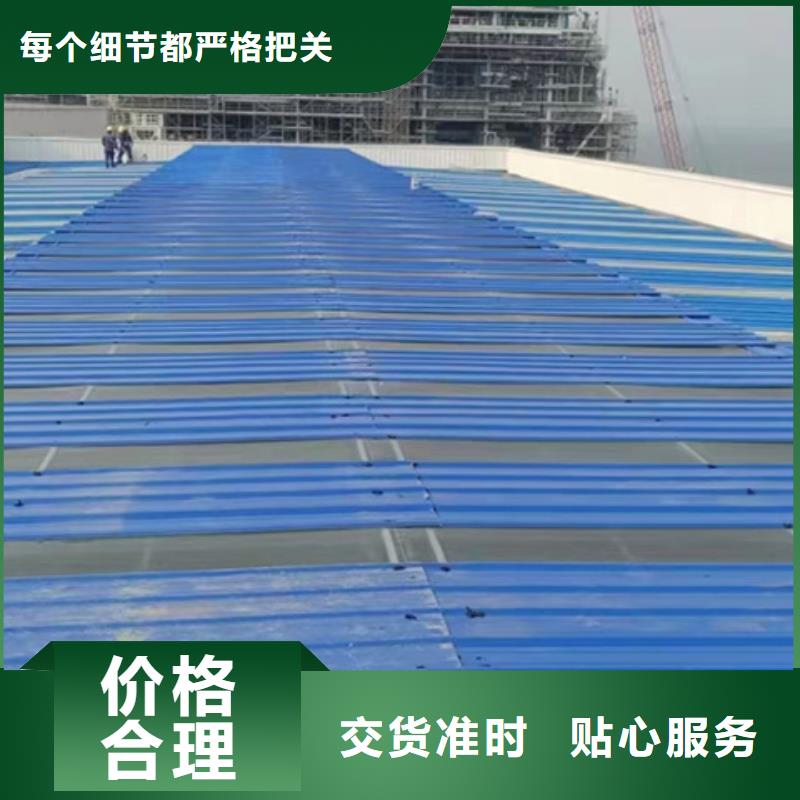 优选：MCW3型通风天窗（碗式）供应商