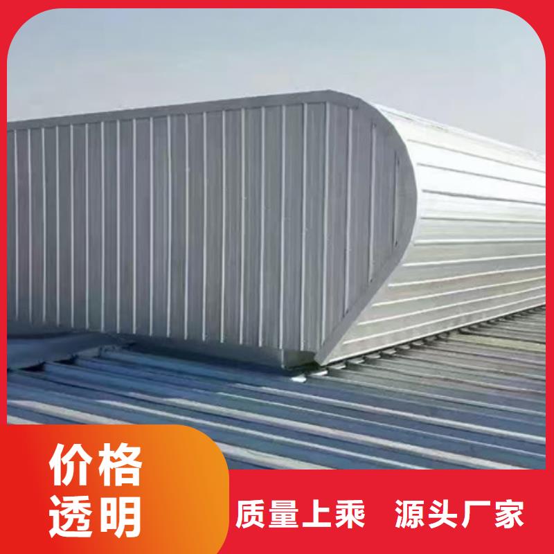 上开玻璃型排烟窗_上开玻璃型排烟窗有限公司