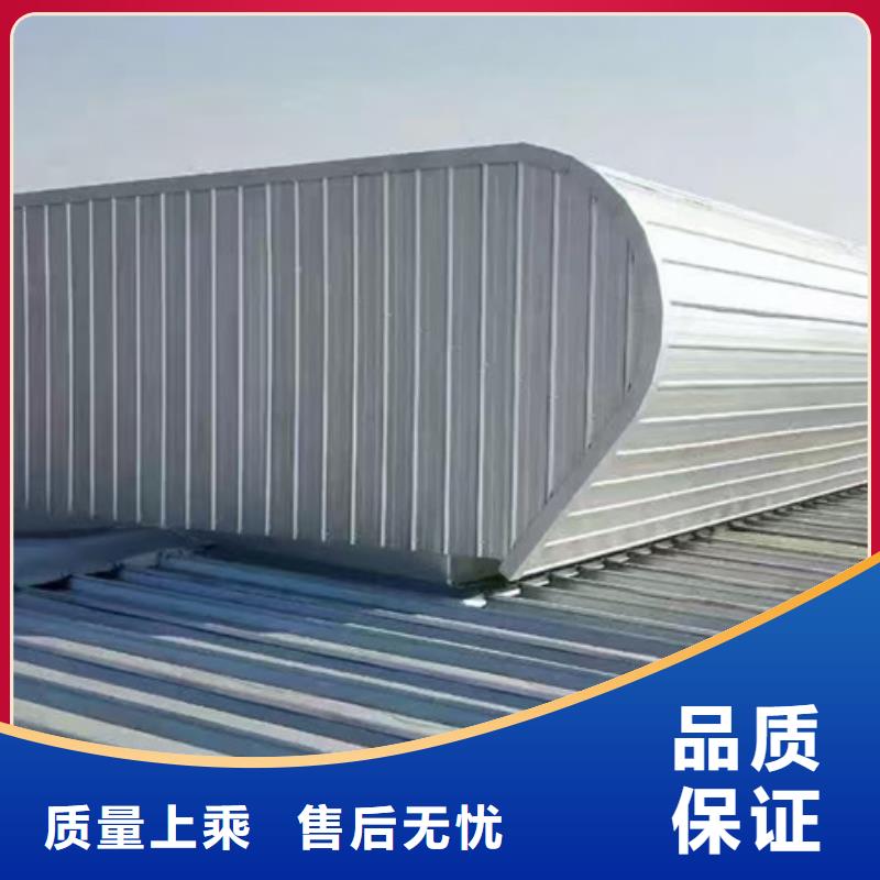 TC10E-3060n薄型通风天窗商家