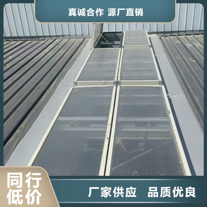 信誉好的TC5B-2530n启闭式通风天窗