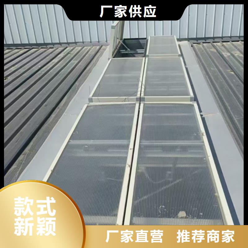 #TC10A-6030n薄型通风天窗#性价比高
