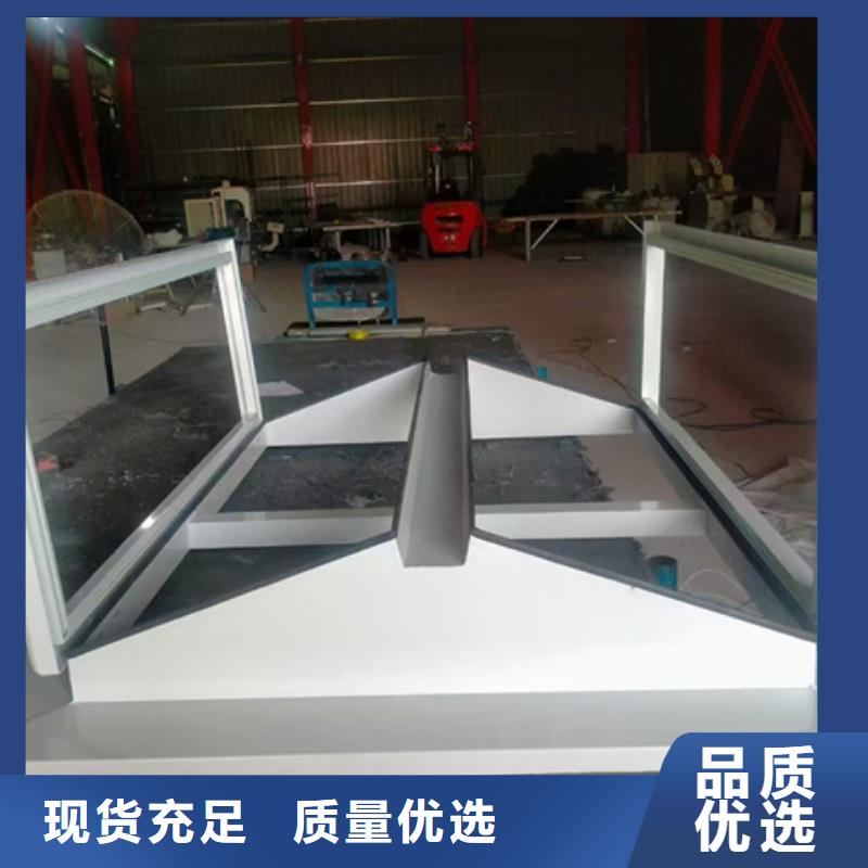 MCW1型通风天窗、MCW1型通风天窗厂家直销-欢迎新老客户来电咨询