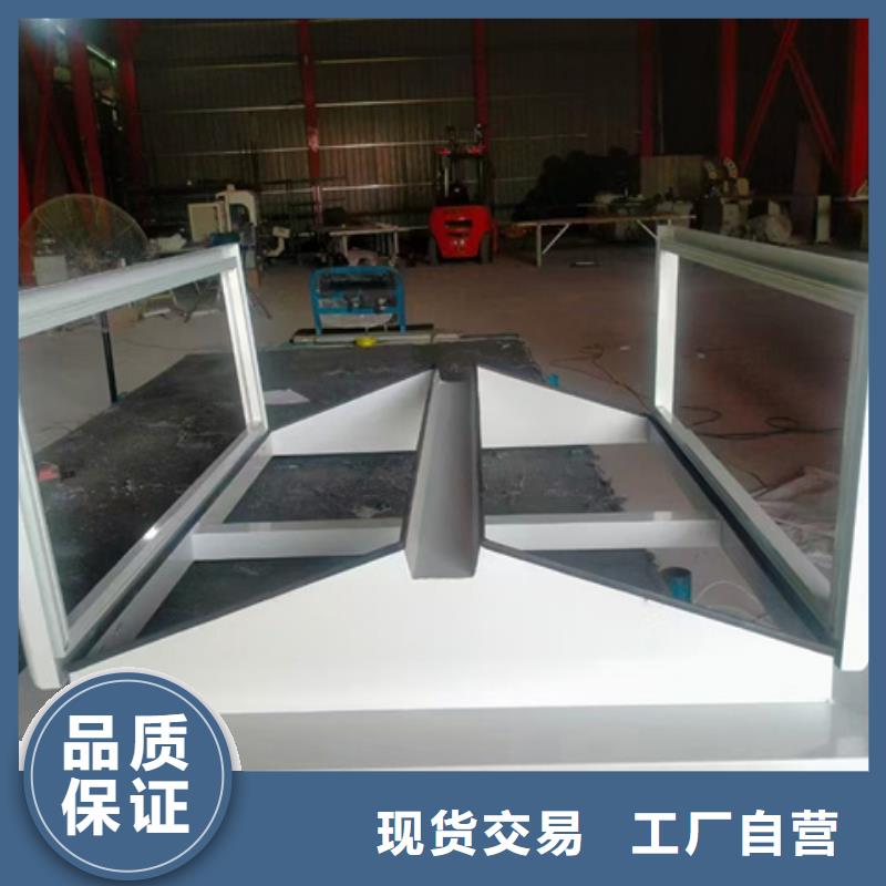 TC5A-4530n开敞式通风天窗生产厂家支持定制