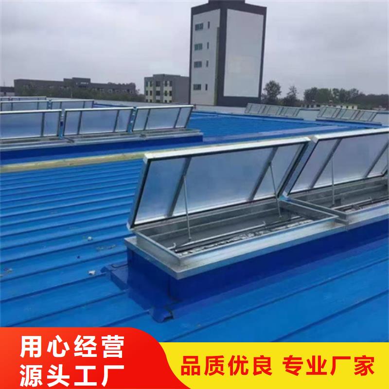 销售仓库通风气楼厂家
