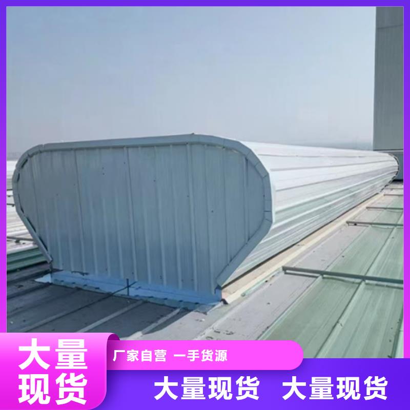 供应污水处理厂通风气楼_精选厂家