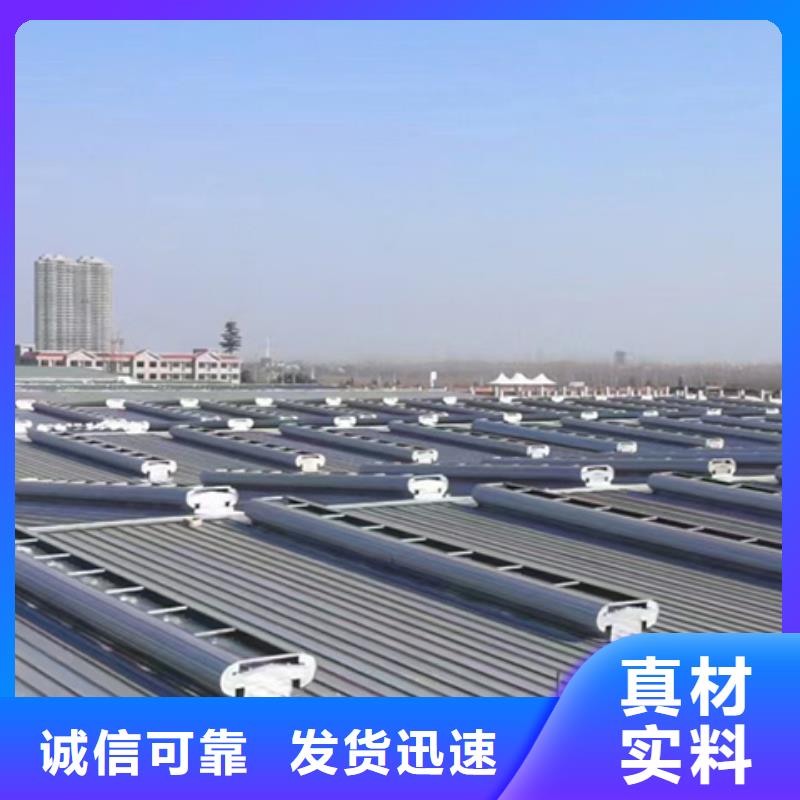 TC10E-3060n薄型通风天窗商家