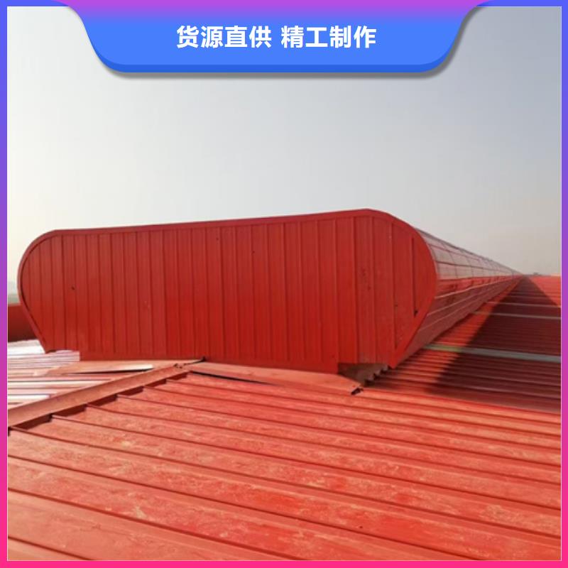 商场通风气楼现货齐全