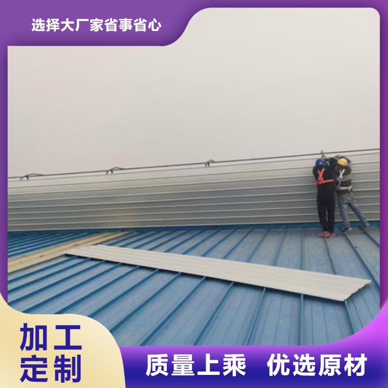 TC3B-3040n启闭式通风天窗品质有保证