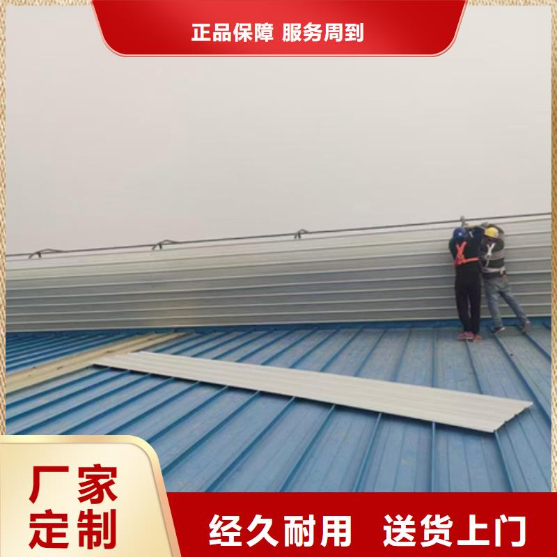 优质的采光通风气楼供货商