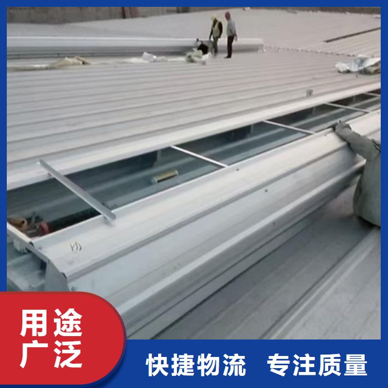 TC5B-5060n启闭式通风天窗质量保证