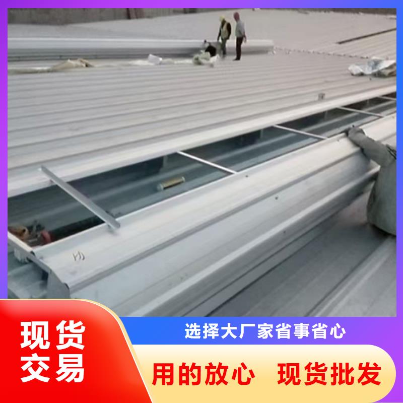 TC1B-2030n启闭式通风天窗-TC1B-2030n启闭式通风天窗服务优