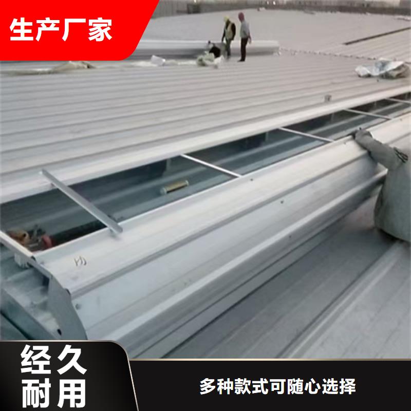 TC10D-3030n薄型通风天窗好货