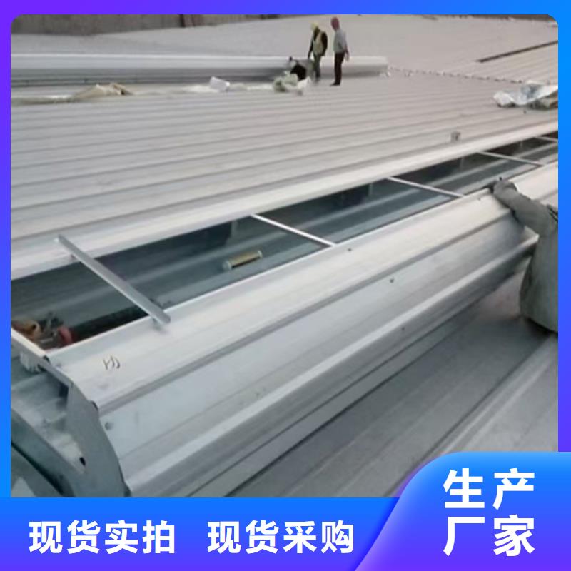 销售7C型通风天窗（菱型启闭式）_厂家/供应