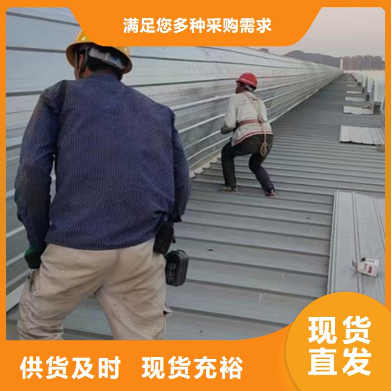 TC2A-2030n开敞式通风天窗、TC2A-2030n开敞式通风天窗厂家-找坤曜金属材料有限公司