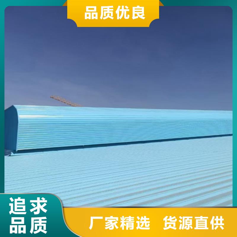 批发MC3CT圆拱型电动采光排烟天窗（侧开式）的经销商