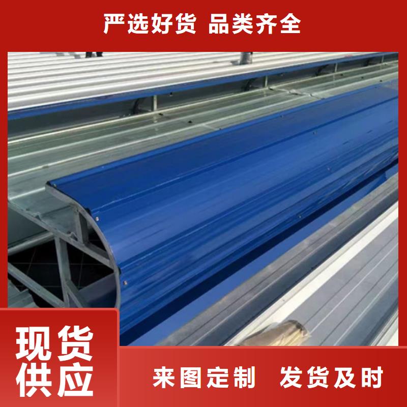 TC3A-4530n开敞式通风天窗-我公司资质齐全