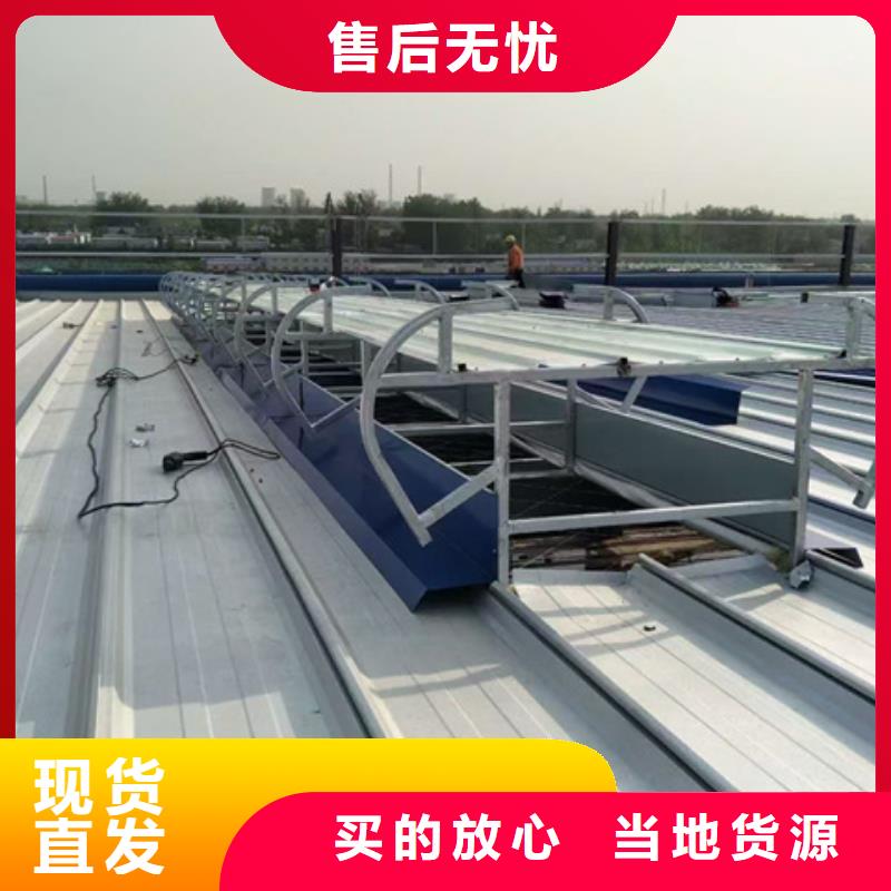 TC5B-5060n启闭式通风天窗价格公道
